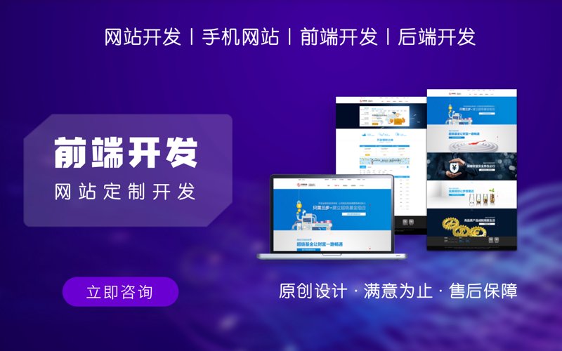 匠造科技网络